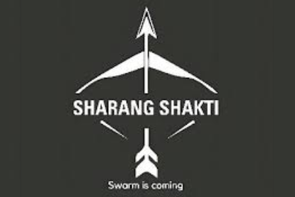 07. Sharang Shakti Logo